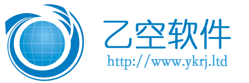 公告&资讯-乙空软件有限责任公司