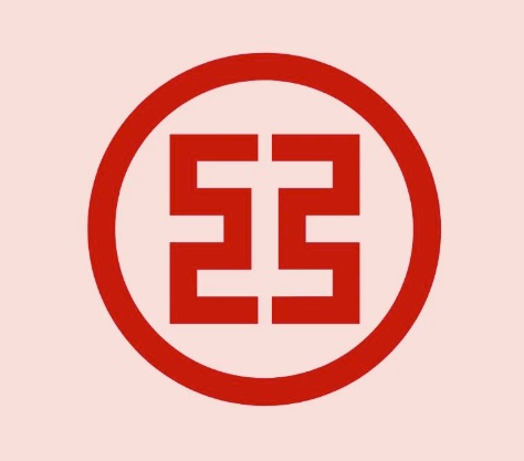 中国工商银行绩效考系统